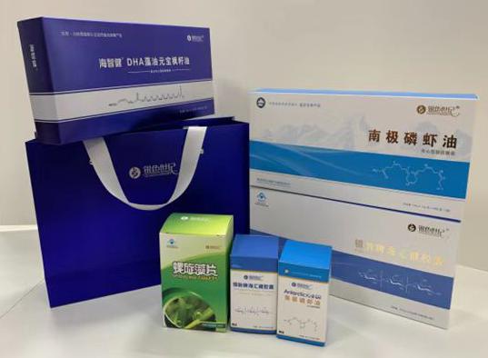 呼兰包装盒定制